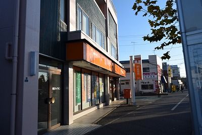 近くの平塚八幡郵便局まで1,220m（徒歩16分）