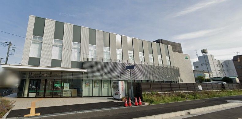 近くのJAはだの本町支所まで12m(徒歩1分)