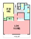 グランドエンブレム秦野の間取り画像