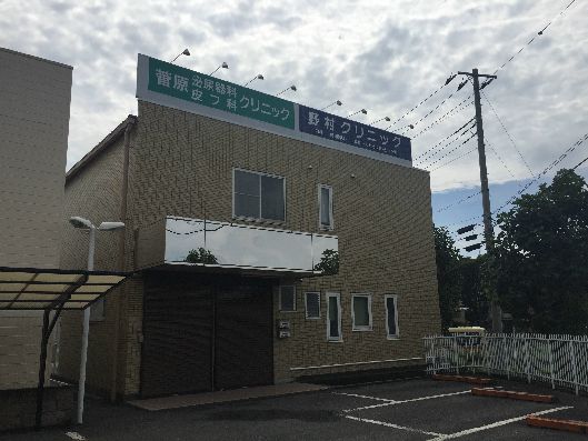 近くの菅原泌尿器科皮フ科クリニックまで1,085m（徒歩14分）