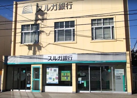 近くのスルガ銀行 秦野支店まで1,779m（徒歩23分）
