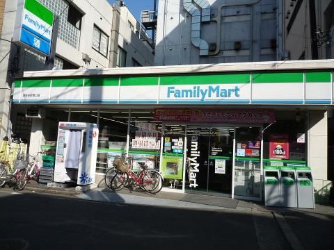 近くのファミリーマート 湘南台駅東口店まで329m（徒歩5分）