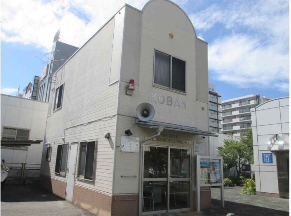 近くの藤沢北警察署 湘南台駅東口交番まで912m(徒歩12分)