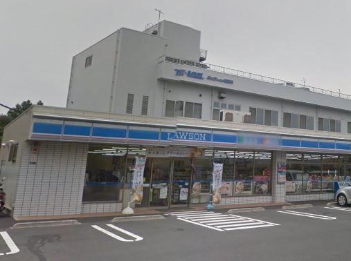 近くのローソン 藤沢鵠沼神明一丁目店まで304m（徒歩4分）