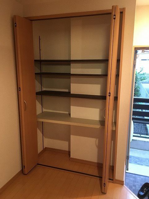 収納