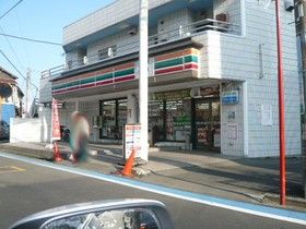 近くのセブンイレブン 茅ケ崎中海岸店まで617m（徒歩8分）