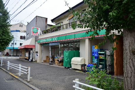 近くのローソンストア100 平塚三丁目店まで249m（徒歩4分）