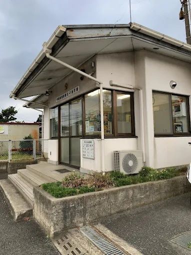 近くの伊勢原警察署 比々多交番まで246m（徒歩4分）