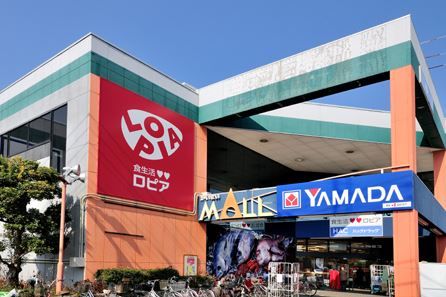 近くのキャンドゥ ロピア開成店まで818m（徒歩11分）