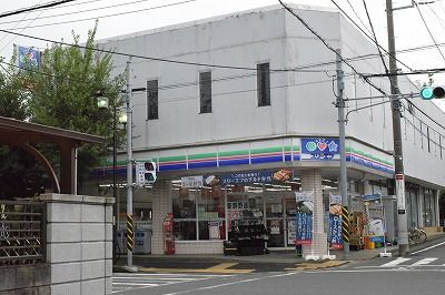 近くのスリーエフ 平塚見附町店まで390m（徒歩5分）