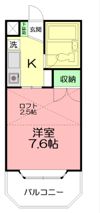 ジュネパレス藤沢第3の間取り画像