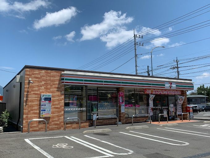 近くのセブンイレブン 秦野西大竹店まで768m（徒歩10分）