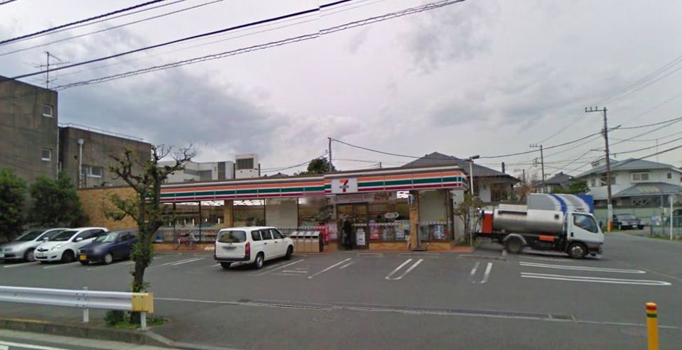 近くのセブンイレブン 藤沢鵠沼海岸5丁目店まで758m（徒歩10分）