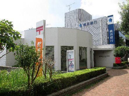近くの藤沢湘南ライフタウン郵便局まで876m（徒歩11分）