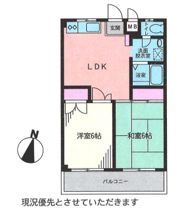 メイプルIIIの間取り画像