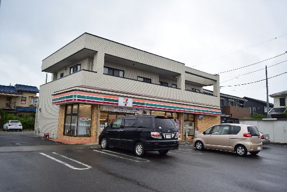 近くのセブンイレブン 平塚高村店まで1,023m（徒歩13分）
