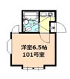 ドルフ東海大の間取り画像