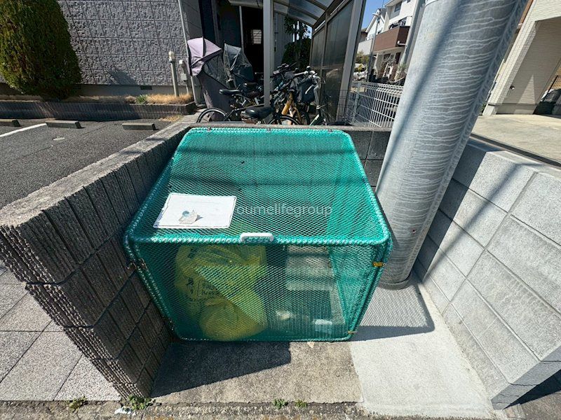 近くのそうてつローゼン高田店まで468m（徒歩6分）