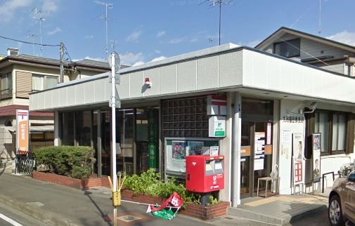 近くの大和福田郵便局まで917m（徒歩12分）