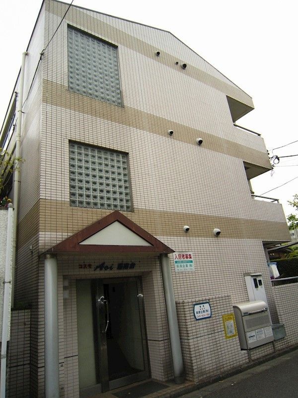 コスモAoi湘南台Iの外観画像