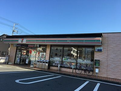 近くのセブンイレブン 平塚中堂店まで250m（徒歩4分）
