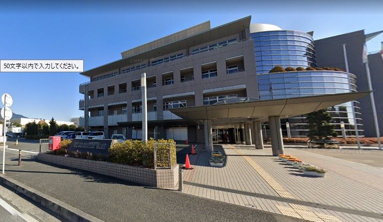 近くの秦野緑郵便局まで500m(徒歩7分)