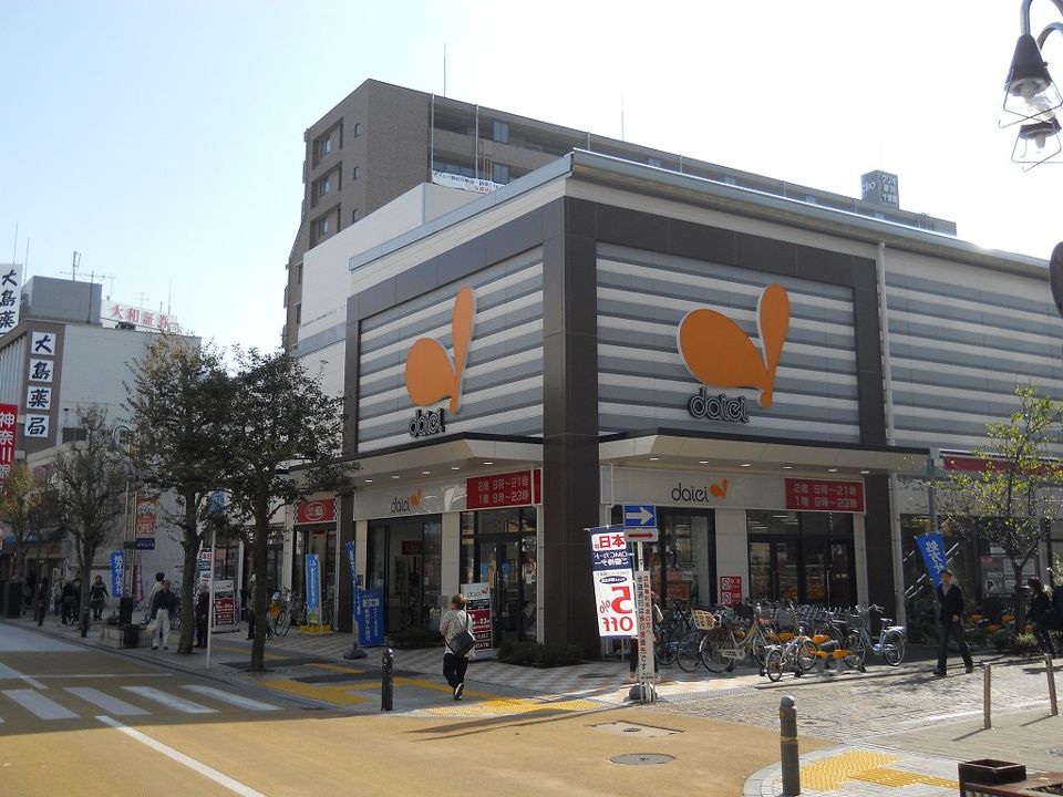 近くのダイエー 藤沢店まで1,128m（徒歩15分）