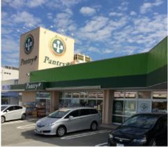 近くの小田原百貨店寿町店まで985m（徒歩13分）