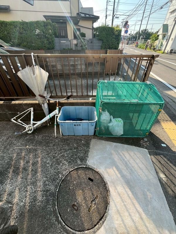 その他