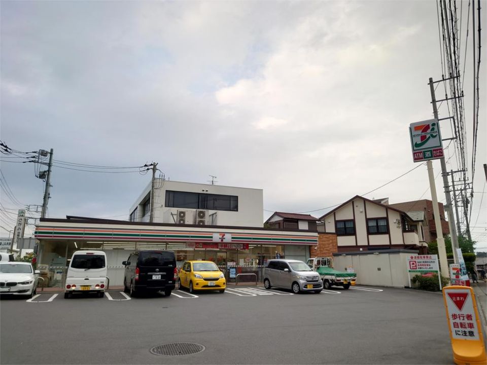 近くのセブンイレブン 藤沢城南4丁目店まで200m（徒歩3分）