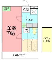 エテル ネージュの間取り画像