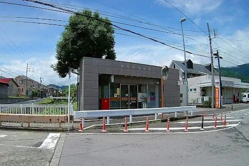 近くの北秦野郵便局まで1,590m(徒歩20分)