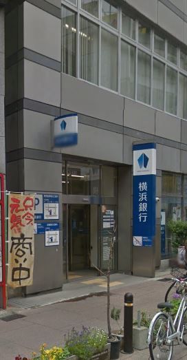 近くの横浜銀行 小田原支店まで1,287m（徒歩17分）