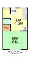 シティハイム鶴巻壱番館の間取り画像