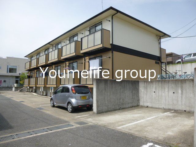 近くのローソン 伊勢原駅南店まで308m（徒歩4分）