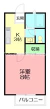 サンヒルズ桜台の間取り画像