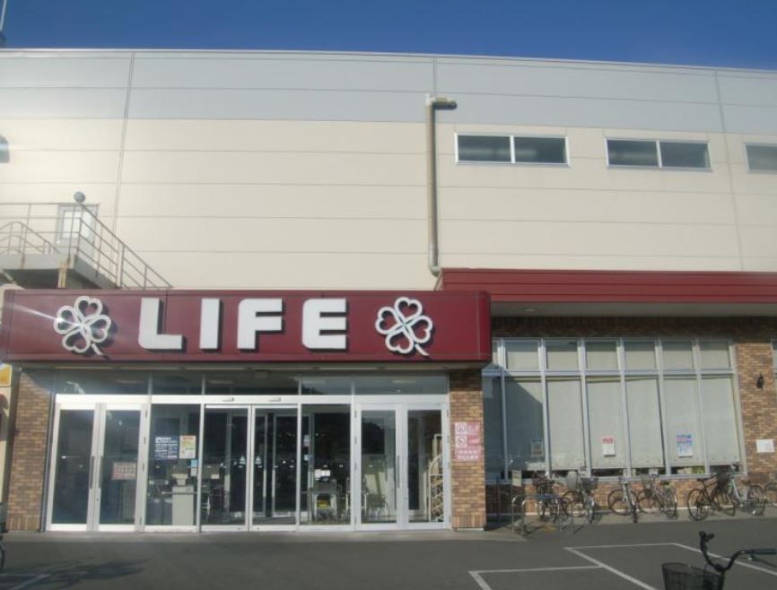 近くのライフ 鎌倉大船モール店まで133m(徒歩2分)