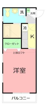 Noble.V.Bonap’Arcの間取り画像