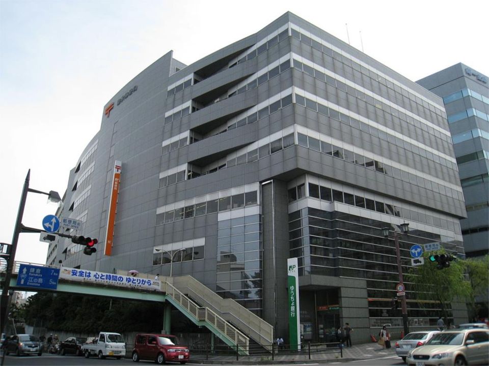 近くの辻堂郵便局まで549m（徒歩7分）