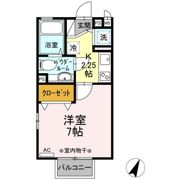パークヒルズの間取り画像