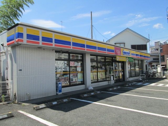 近くのミニストップ 茅ヶ崎美住町店まで306m（徒歩4分）