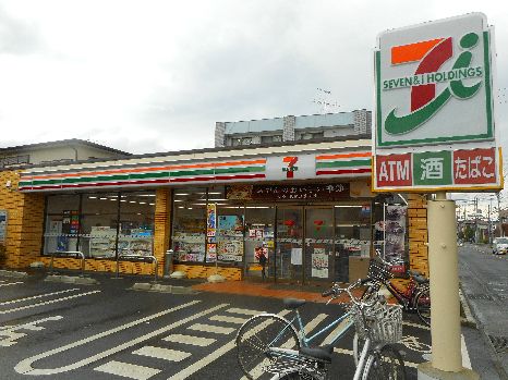 近くのセブンイレブン 平塚横内店まで160m（徒歩2分）