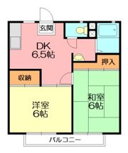 清山荘の間取り画像