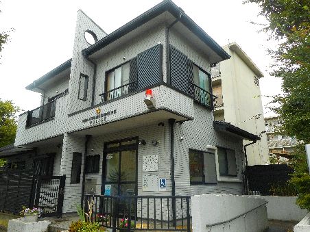 近くの平塚警察署 横内駐在所まで636m（徒歩8分）