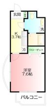 ハモーサ湘南の間取り画像