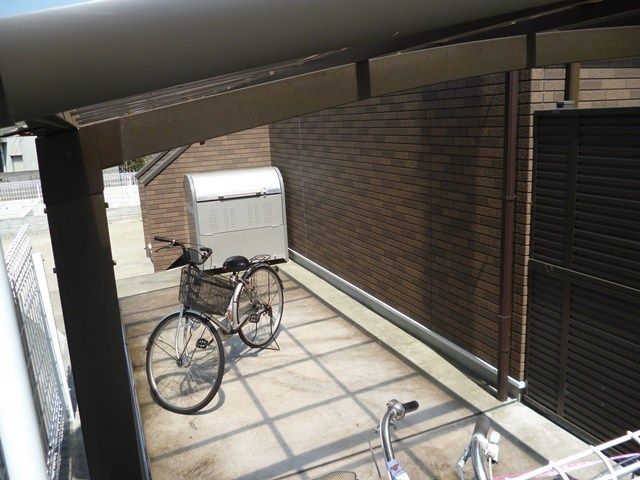 近くのウエルシア平塚真田店まで397m（徒歩5分）