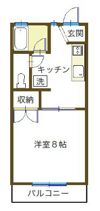 ウエルネスの間取り画像