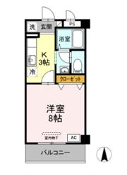 リビングタウン厚木の間取り画像