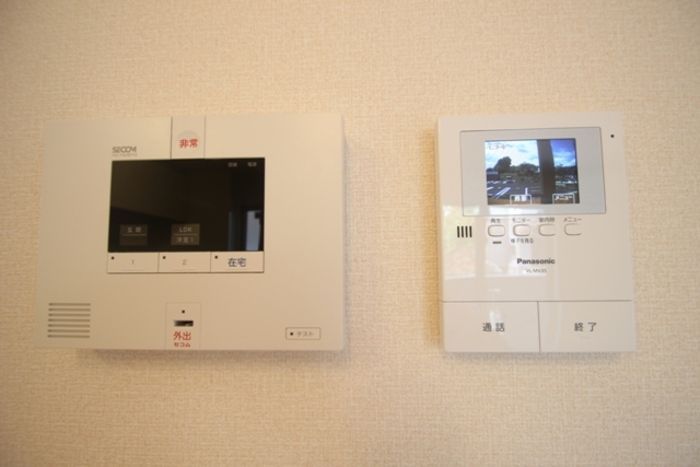 近くのスーパーヤマニまで438m（徒歩6分）