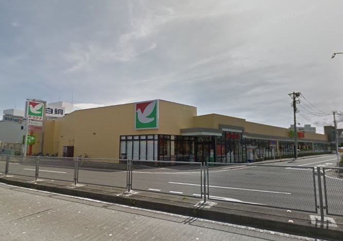 近くのヨークマート 厚木インター店まで956m（徒歩12分）